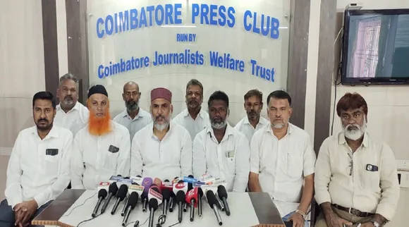 Kovai Muslim bloc