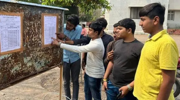 neet exam center 2024