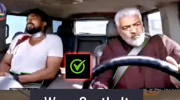 Ajith Car Accident