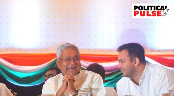 INDIA Alliance seat sharing begins in Bihar JDU RJD want 17 each suggest 4 for Congress Tamil News 