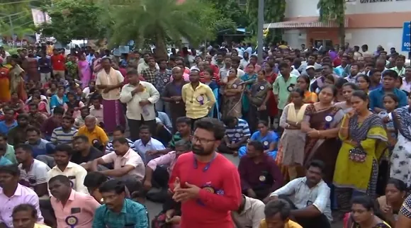 Teachers protest
