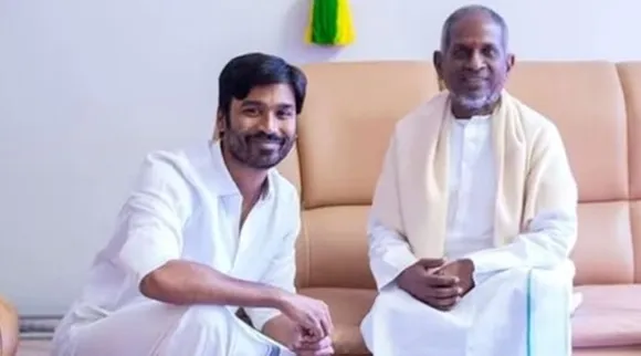Ilayaraja Dhanus
