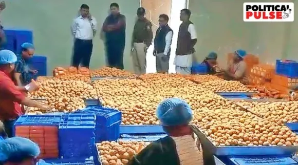 MP Ram tem.jpg