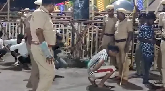 Madurai Troon