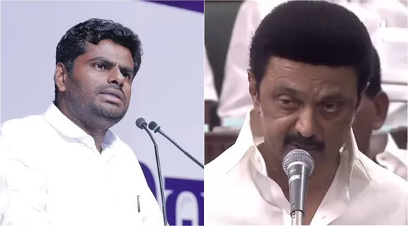 Annamalai