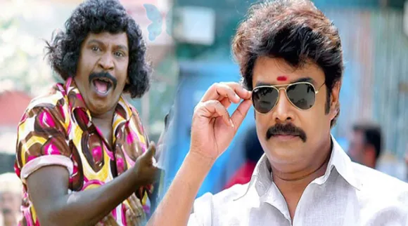 Sundar C Vadiveu