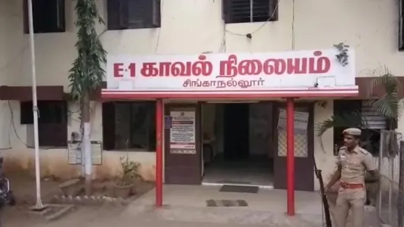 singanallur ps