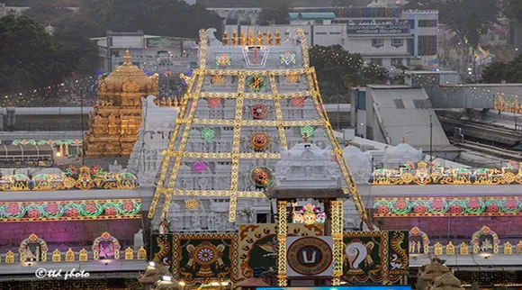 tirupati