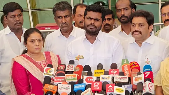 Annamalai Coimbatore