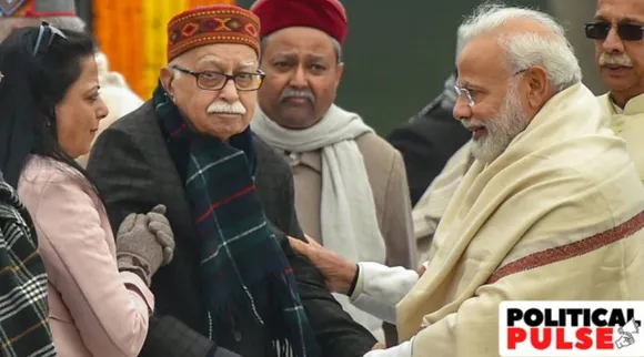 Advani PM.jpg