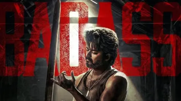 Leo box office