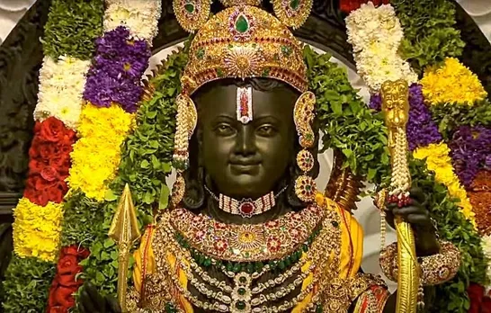 Rama Navami 2024