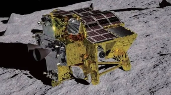 JAXA Moon.jpg