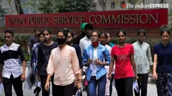 upsc exam candidates