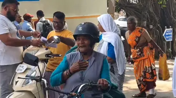 Coimbatore Women