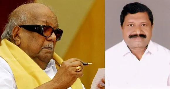 Kalaignar 