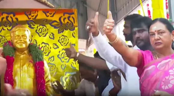 Desiya Murpokku Dravida Kazhagam DMDK Head office named as Captain aalayam Premallatha Vijayakant Tamil News 