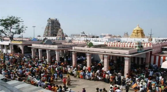 சாஅ