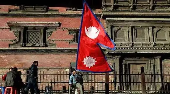 Nepal flag