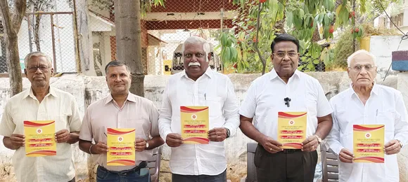 Coimbatore