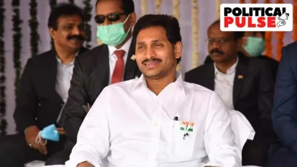 Jagan PP