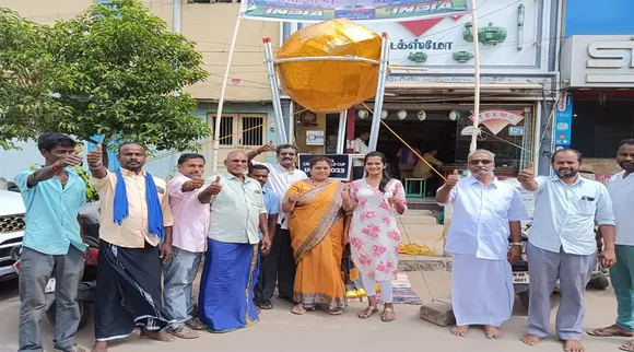 Trichy World Cup