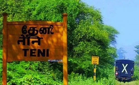 Theni 