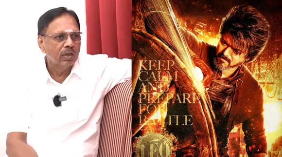 Leo Tiruppur Subramniyan