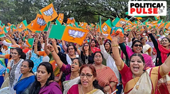 BJP Kerala.jpg