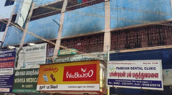 Madurai Two women die in fire accident womens hostel owner arrested Tamil News 
