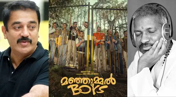 Guna Ilayaraja Manjummel Boys