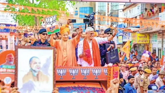 Yogi Adityanath