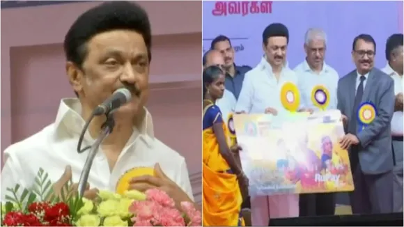 mk stalin magalir urimi thogai