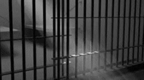 Vellore jail 