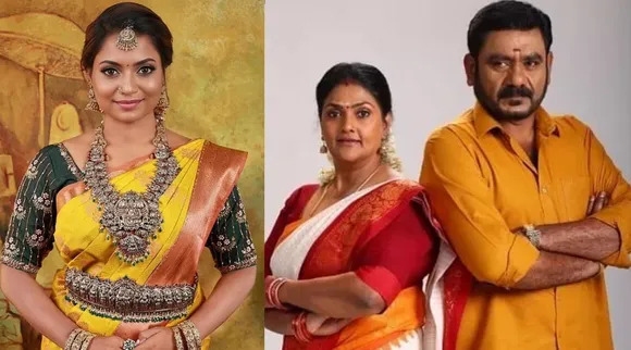 Pandian Stores Serial 2