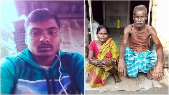 Bengal man missing
