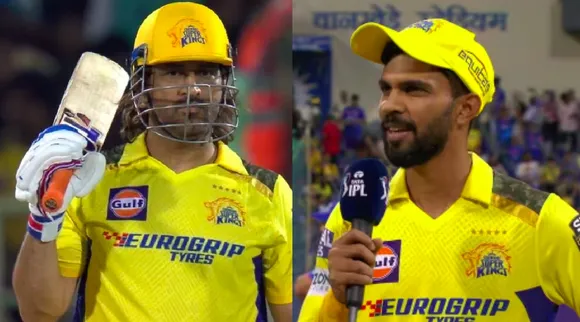 Captain Ruturaj Gaikwad New Description Of MS Dhoni Gets CSK Approval Tamil News 