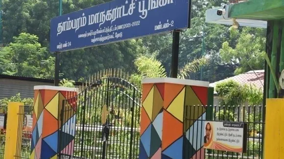 tambaram corp