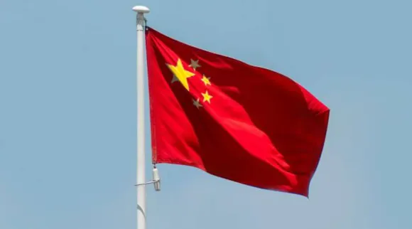 Chinamoon.jpg