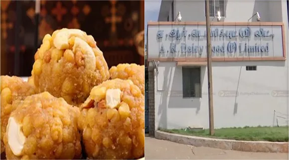 tirupati ghee row