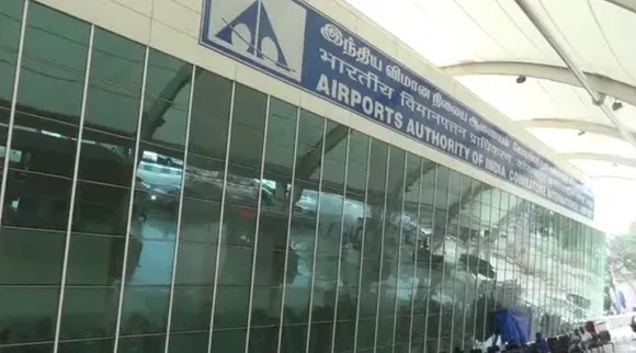 Cbe airport.jpg