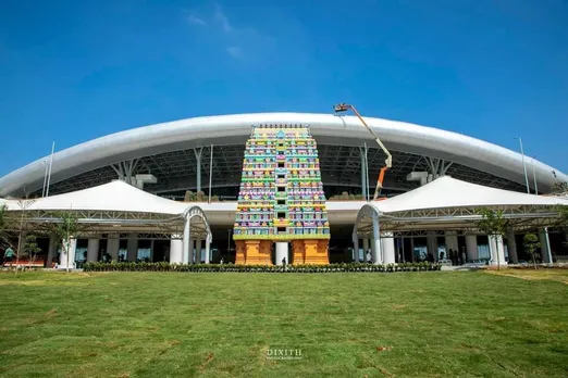 Trichy