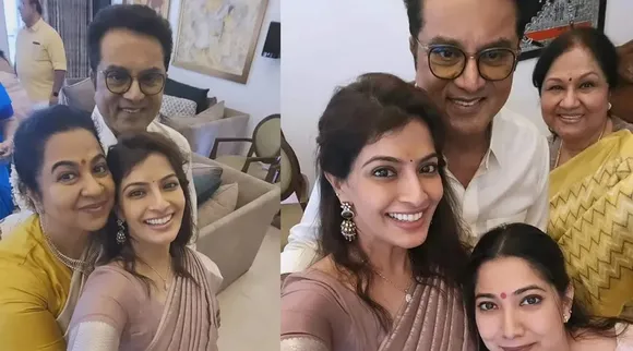 Varalakshmi Radhika