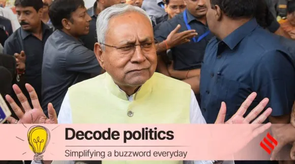 Nitish Kumar Biha.jpg