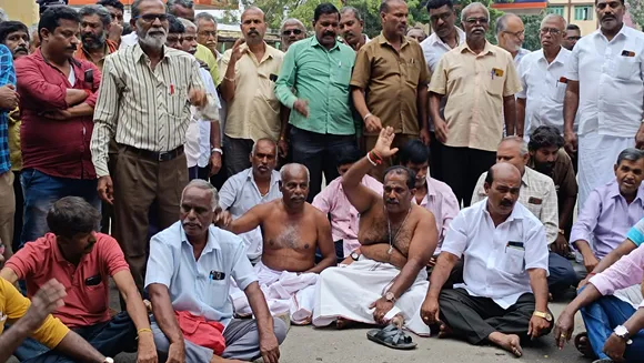 Coimbatore