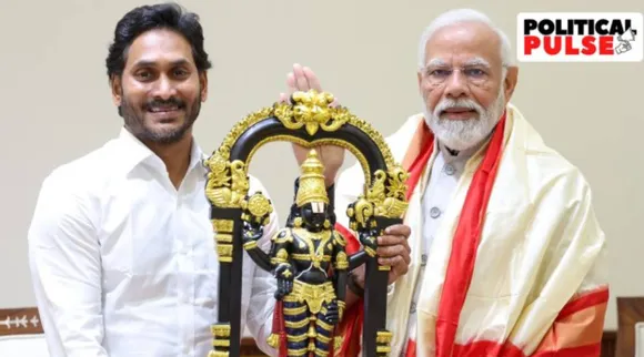 Jagan bjp.jpg