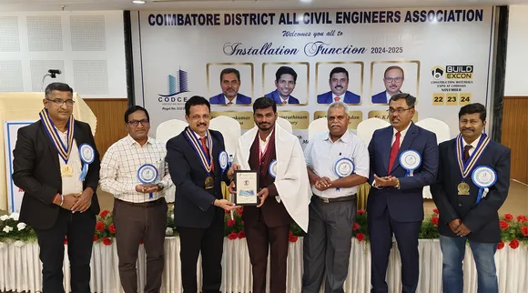 Coimbatore Engenerring