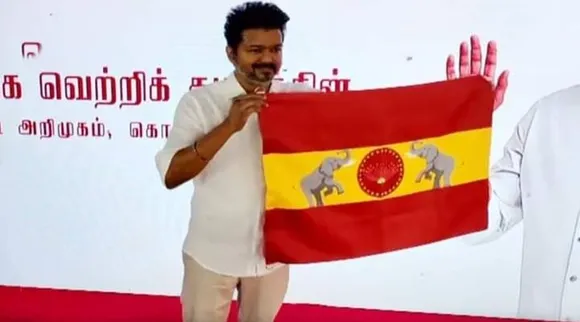 vijay tvk flag