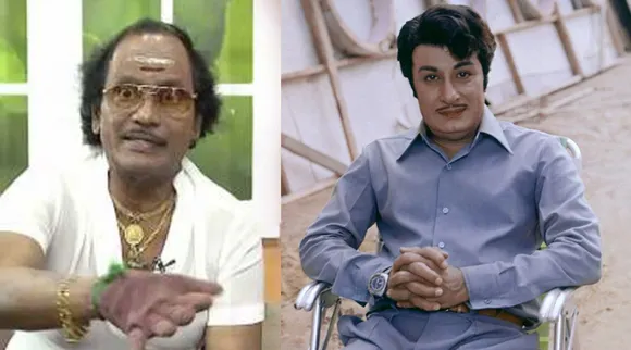 MGR Shankar