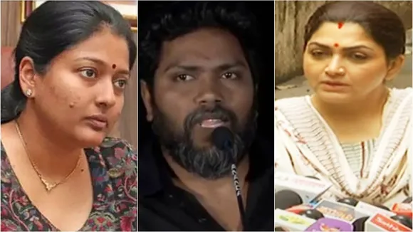 Gayathri Pa Ranjith Kushbhu